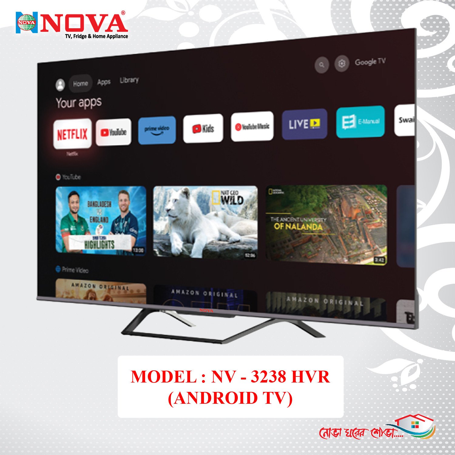 NOVA Android LED TV 32" Voice Control