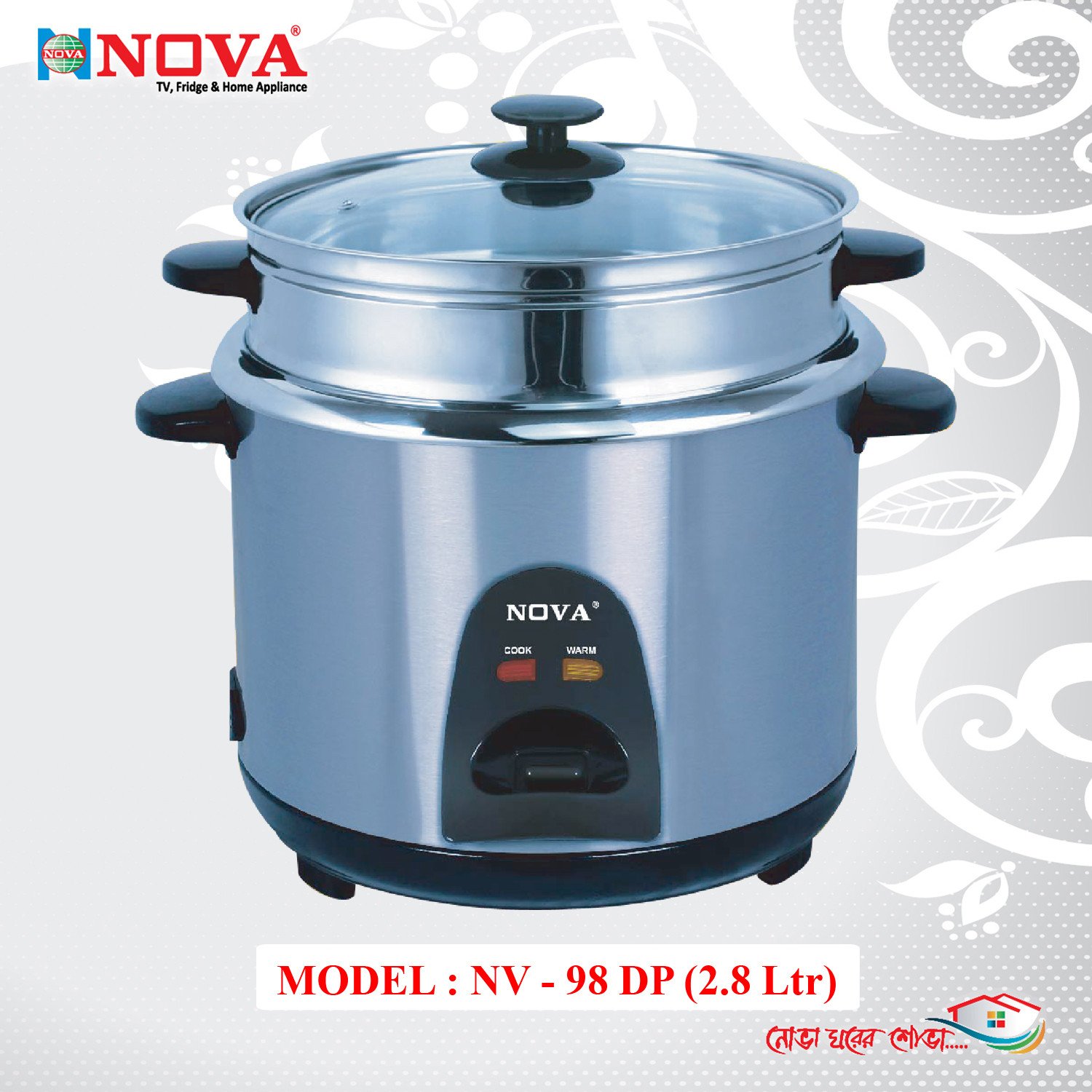 NOVA Rice Cooker 2.8 Ltr