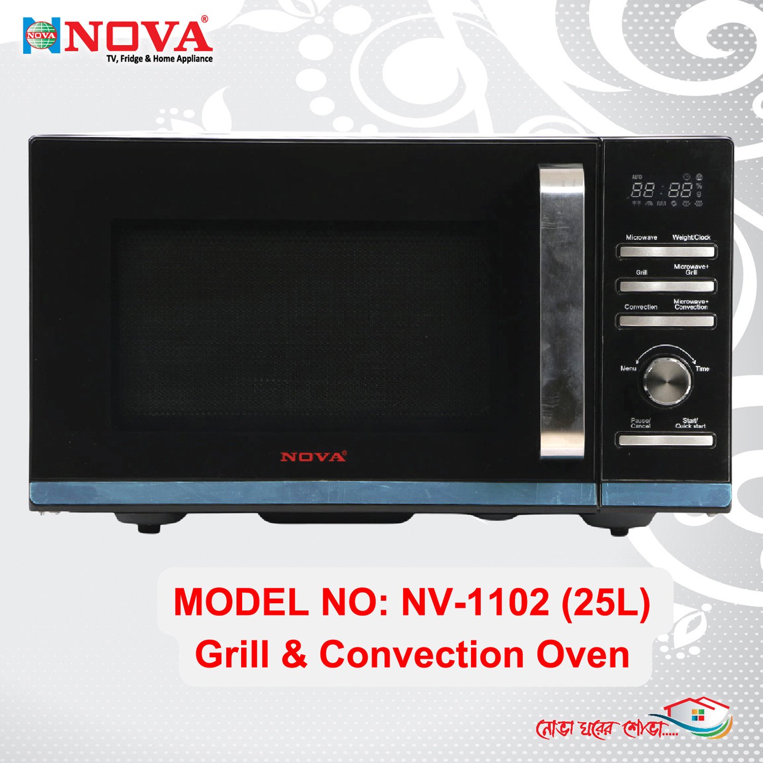 NOVA Microwave Oven, Grill Cooking & Convention