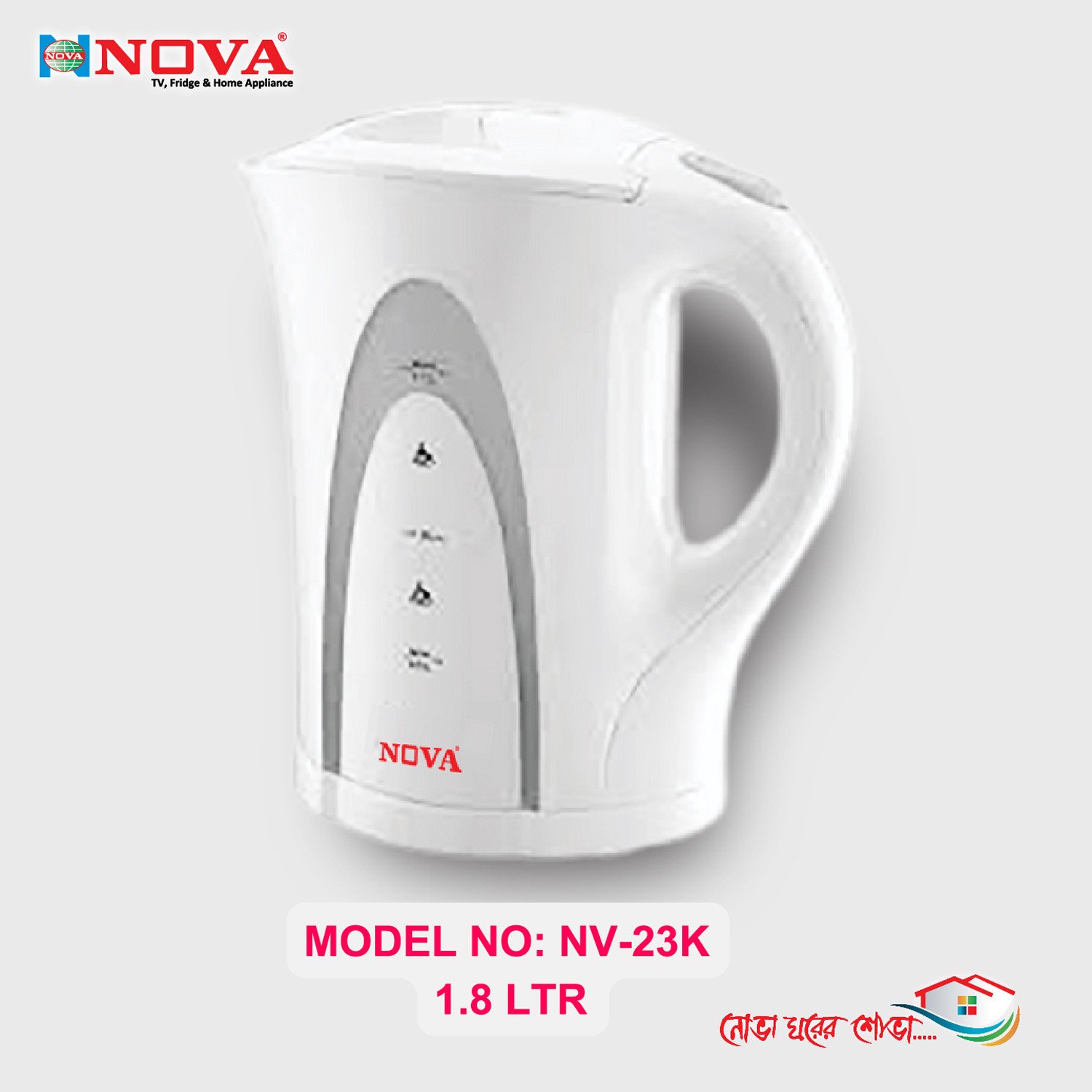 NOVA Electric Kettle