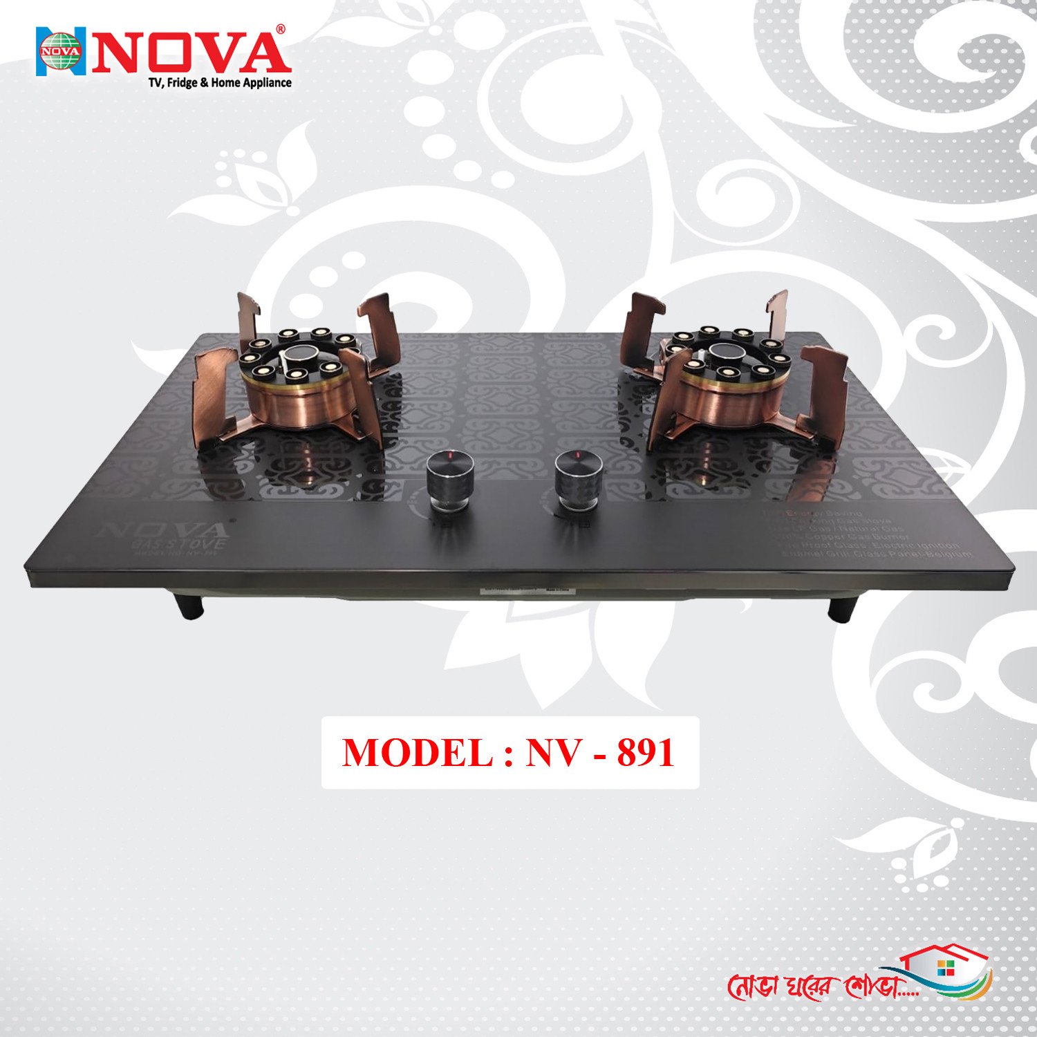 NOVA Gas Stove Double Burner High Quality Brand  NOVA