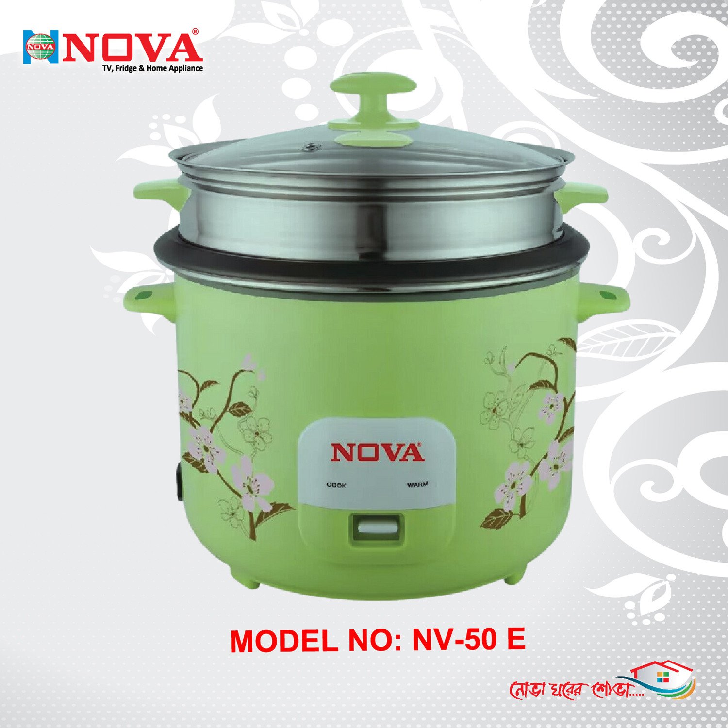 NOVA Rice Cooker 3.0 Ltr Ligh Green Color