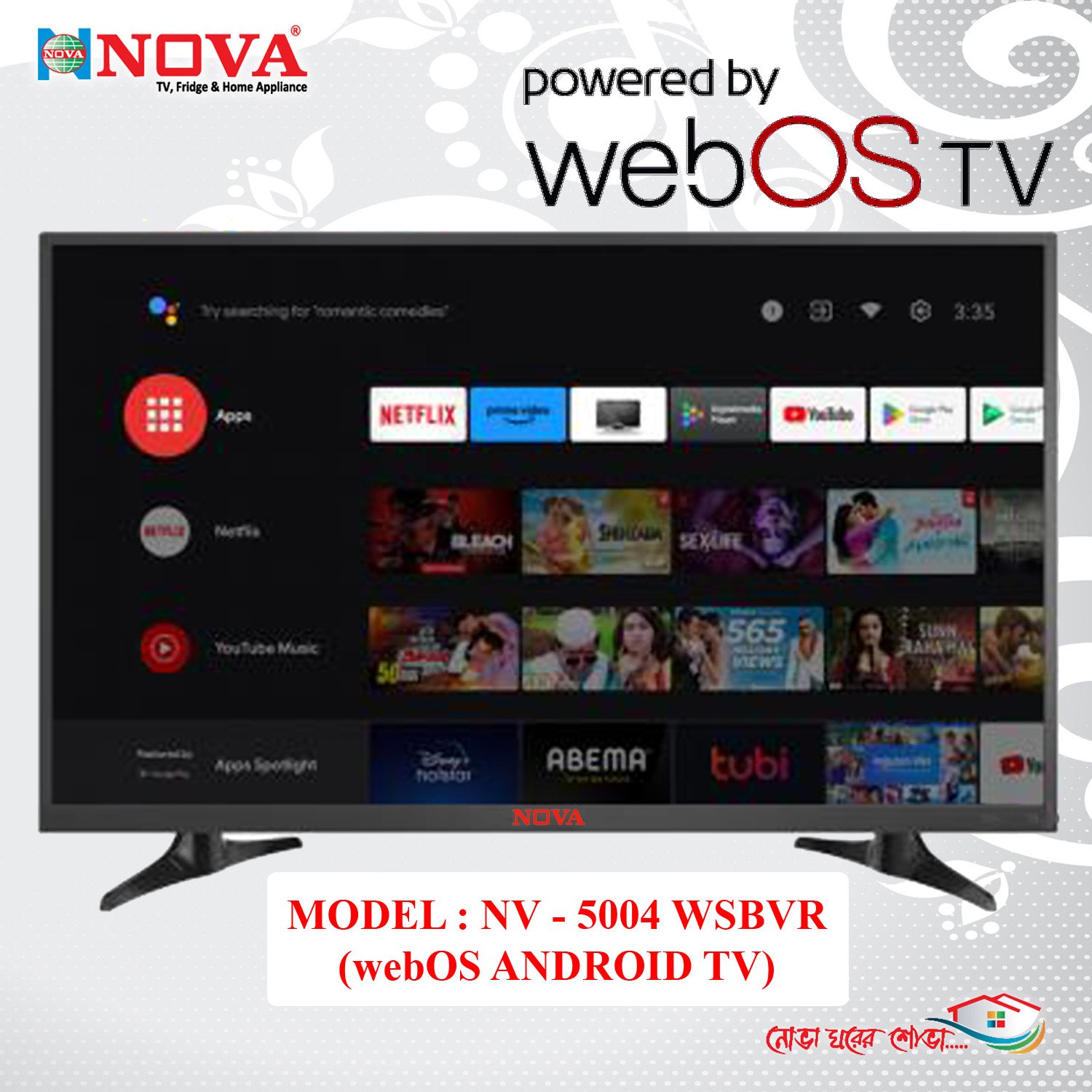NOVA webOS Android TV 50" Full 4K High Quality